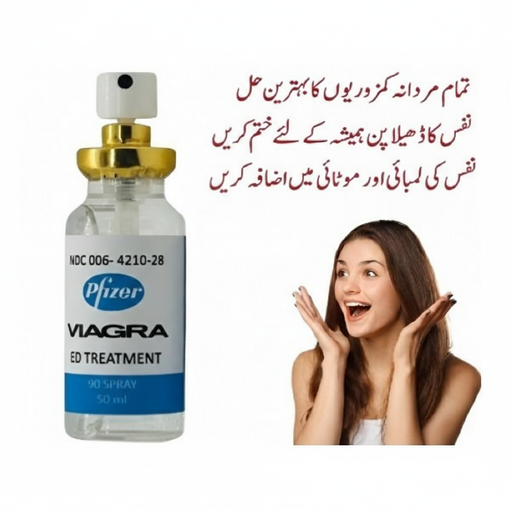 USA Imported Timing Spray